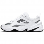 Nike M2K Tekno Tekno CJ9583-100 Moteri&scaron;ki dydžiai EU 40.5 balta