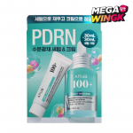 Anua PDRN Hialurono rūg&scaron;ties kapsulės 100 Serumas ir drėkinamasis kremas rinkinys (Serumas 30ml + Kremas 30ml)