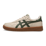 Asics Japan S Retro Patogūs Kvėpuojantys Žemi Slidinėjimo Batai Unisex Slidinėjimo Batai &Scaron;viesiai Žali 1203B055-020 44.5