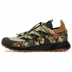 Adidas Terrex Voyager 21 'Žalias Rūdas' FW9407 40⅔