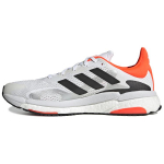 Adidas Solar Boost 3 'Tokyo' S42994 42