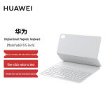Huawei i&scaron;manioji magnetinė klaviatūra, skirta MatePad Air 11.5