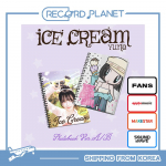ITZY YUNA [Ledai] 1-asis albumas / fotoknygos versija [POB] Random (No Benefit)