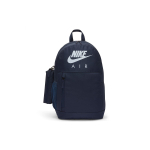 Nike Elemental Studentinis Kuprinė Su Nuimama Pie&scaron;tukinė Unisex Kuprinės Obsidianas BA6032-451 Obsidian Color