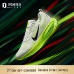 Nike moteri&scaron;ki bėgimo bateliai Vomero 18 W US 7.5 balta žalia spalva