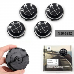 4 vnt. 56/68 mm plaukiojantys ratų centriniai gaubteliai BMW G11 G12 G30 G31 G32 G38 G01 G08 G02 G05 F45 F46 F52 F48 F49 F39 F90 priedai 68mm