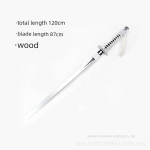 Cosplay Anime Kostiumas Nier: Automata Cosplay apranga moteri&scaron;ka 2B Sesuo Cosplay kostiumas C-Suit 2B Sister Wooden Sword One size white