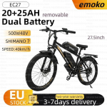 EC27 Maisto pristatymo partneris 500W variklis Elektrinis dviratis Dviguba baterija 20Ah+25Ah Ilgo nuotolio elektrinis dviratis 27 colių padanga Miesto dviratis 500W48V45AH-EC27-T*