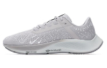Nike Air Zoom Pegasus 38 Air (juoda/balta) kaina. &bdquo;Bėk į stebuklingą vietą&ldquo; (pilka) DM1610-001 44