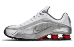 Nike Shox R4 Metalinis Sidabrinis Kometinė Raudona 2018 BV1111-100 41