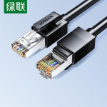 UGREEN Cat6 Shielded Ethernet Kabelis