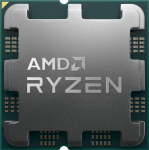 Amd Ryzen 5 7500F dėžutėje procesorius