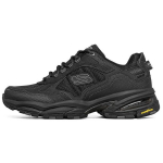 Skechers Vigor 3.0 sportbačiai Juodi 237145-BBK 42