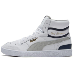 PUMA Ralph Sampson Mid White 370847-04 40 gray