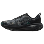 Nike Vomero 18 Bėgimo Bateliai Vyri&scaron;ki Juodi Pilki IF4456-001 42.5 pilka spalva