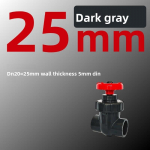 20/25/32/40/50/63 mm Auk&scaron;tos kokybės UPVC sklendinis vožtuvas Sodo drėkinimas Akvariumo priedai Tikslus srauto valdymas PVC &scaron;liuzas Black-gray  25MM