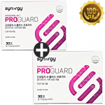 Synergy ProArgi-9 Plus ProGuard 2 vnt. 150g