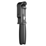 &bdquo;Bluetooth&ldquo; asmenukių lazdelė &bdquo;3 viename&ldquo; su trikojo plastikinio lydinio &bdquo;selfie Stick&ldquo; telefono i&scaron;maniojo telefono &bdquo;selfie Stick&ldquo;, skirta &bdquo;iPhone 15 14 13 Pro Max 8 Samsung Huawei Xiaomi&ldquo; Bluetooth selfie stick juoda