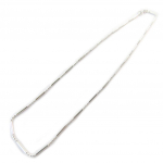 Les Tr&eacute;sors De Lily [P1715] - Chaine Argent 'Maille Boule Altern&eacute;e' - 40 cm 2 mm