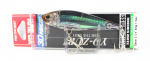 Yo Zuri Duel 3D Inshore Twitchbait 70SS Lėtai skęstantis masalas R1207-RMT (8307)