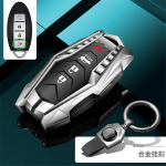 Automobilio raktelio dėklas, skirtas Nissan Juke Leaf Micra K12 Note Patrol Qashqai J11 J10 Tiida Versa X-trail Xtrail X Trail T32 Infiniti pilka