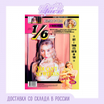 SUNMI - &Scaron;E&Scaron;TADALIS (3-asis MINI ALBUMAS) ONE-SIXTH