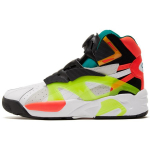 Puma Disc System Weapon Discstory Auk&scaron;takulniai Skate Batai Vyri&scaron;ki Sportbačiai Balti Geltoni Raudoni 374084-04 41