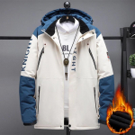 Vyri&scaron;ka stora &scaron;ilta žieminė striukė Lauko parkas Drabužiai su gobtuvu Juodi Patchwork Plus Velvet Fashion Oversize 8XL 9XL paltas XXXL smėlis