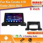 Skirta Kia Cerato 4 IV Forte 2018&ndash;2021 Android Car Radio Multimedia Wireless Carplay Stereo GPS 4G galvos bloko ekrano konsolei 4 core 1GB+32GB carplay