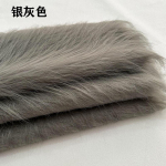 100x180cm ilgio dirbtinio kailio audinio kiliminiai drabužiai lėlė pliu&scaron;inis kim&scaron;ytas žaislas rankdarbiams pasidaryk pats rankų darbo siuvimo priedai 50x180cm