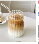 4 vnt. 530 ml stiklinis puodelis, kar&scaron;čiui atsparus stiklainis, geriamasis indas, skaidrus arbatos sultys, pieno, kavos puodelis namo vandens stiklinės juostelės alaus bokalas 4PCS