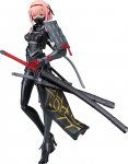 figma FALSLANDER SAMURAI plastikinis dažytas lankstomas figūrėlė ne mastelio