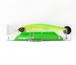 Ima Mooguri 120S nuskęstantis vobleris MGS-012 (4555)