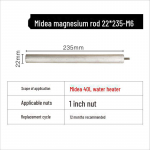 Magnio anodo strypas universaliems elektriniams vandens &scaron;ildytuvams (40L/50L/60L/80L) Nuotekų i&scaron;vadas US 22*235