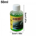 Galingas automatinis langų valiklis nuo aliejinės plėvelės Priekinio stiklo stiklo aliejinės plėvelės valiklis 120 ml Automobilio stiklo danga Valymo &scaron;epetys Automobilio plovimo reikmenys