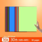 A3/A4 Spalvotas Storas Kartonas Rankdarbiams: 8K Menas, Popieriaus karpiniai, Origami, Studentų ir darželio projektai