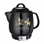 Automatinis keraminis vaistažolių virimo puodas, skirtas naudoti namuose White Ceramic Inner Pot