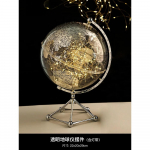 Stalinis dekoras Gaublys Geografija Namų dekoro aksesuarai su &scaron;viesa Pasaulio gaublys Modernus mokymasis Pasaulio žemėlapis &Scaron;vietimas Mokymas