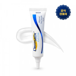 Dermatix gelis 7g Dermatix Gel 7g