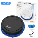 NEW USB Sweeping Robot Vacuum Cleaner Mopping 3 In 1 Smart Wireless Dragging Cleaning Sweep Floor For Home Office Clean
