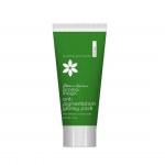 Aroma Magic Anti Pigmentation Glossy Face Pack| 5 powerful natural extracts |Fade Blemishes & Dark circles | Natural Glow |for Men & Women -20 gm