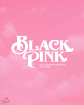 BLACKPINK - 2021 Sezono sveikinimai [Rinkinio vaizdo įra&scaron;as]