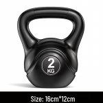 8/10 kg giria vyrams ir moterims fitnesui, profesionaliam treniravimuisi namuose, klubų ir pritūpimų treniruotėms