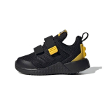 Lego x adidas Sport Pro I Juodi Geltoni Kūdikio Sportiniai Batai Core-Black GW8125 21
