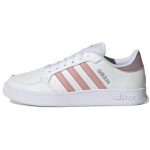 Adidas Breaknet Balti Wonder Mauve Moteri&scaron;ki sportbačiai Cloud-White Magic-Grey GY5911 36