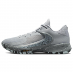 Nike Zoom Freak 4 Etched in Stone Vyri&scaron;ki sportbačiai Pilkas Vilkas-Pilkas Baltas DJ6149-004 45