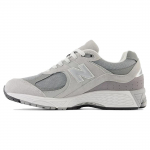 New Balance 2002R GORE-TEX betoniniai unisex sportbačiai pilka Harbor-pilka skalūno-pilka M2002RXJ 39.5