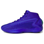 adidas AE 1 Velocity Blue Vyri&scaron;ki sportbačiai Lucid-Blue Green IF1864 41⅓