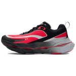 Under Armour Halo Racer Juodi Racer Raudoni Vyri&scaron;ki Sportbačiai Toli Pilki 6007639-002 44