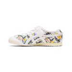 Onitsuka Tiger Mexico 66 Gėlėtas Mėlynas Vaikams Sportbačiai 1184A143-750 27